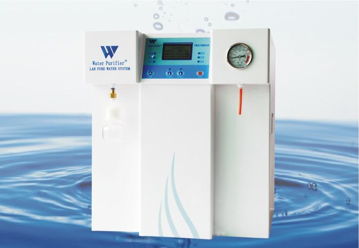 產(chǎn)品名稱(chēng):超純水機(jī)微量分析(b)型(實(shí)驗(yàn)室專(zhuān)用)
